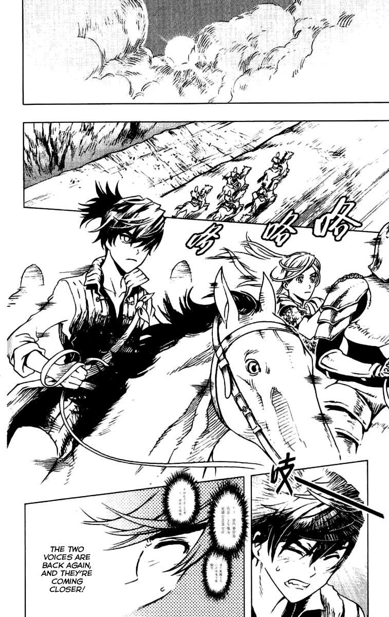 Read Painting Warriors Manga Online