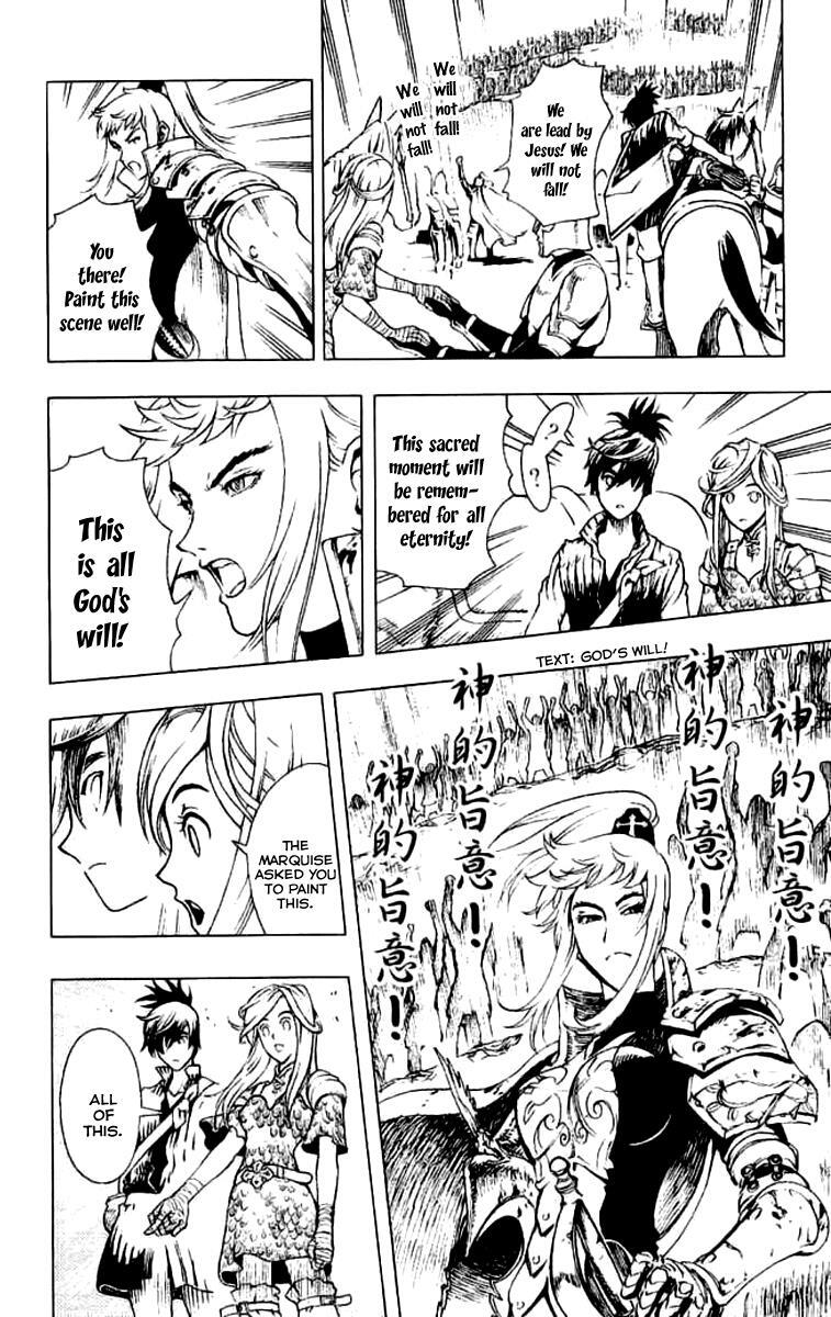 Read Painting Warriors Manga Online