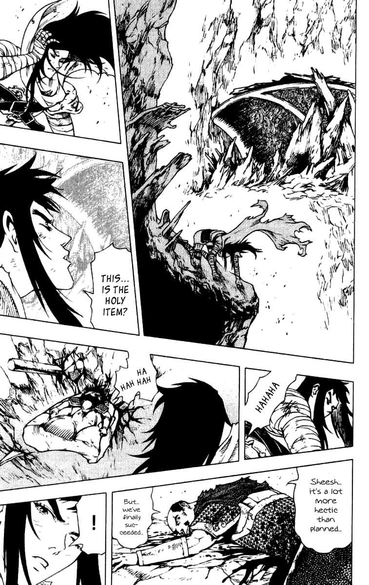 Read Painting Warriors Manga Online