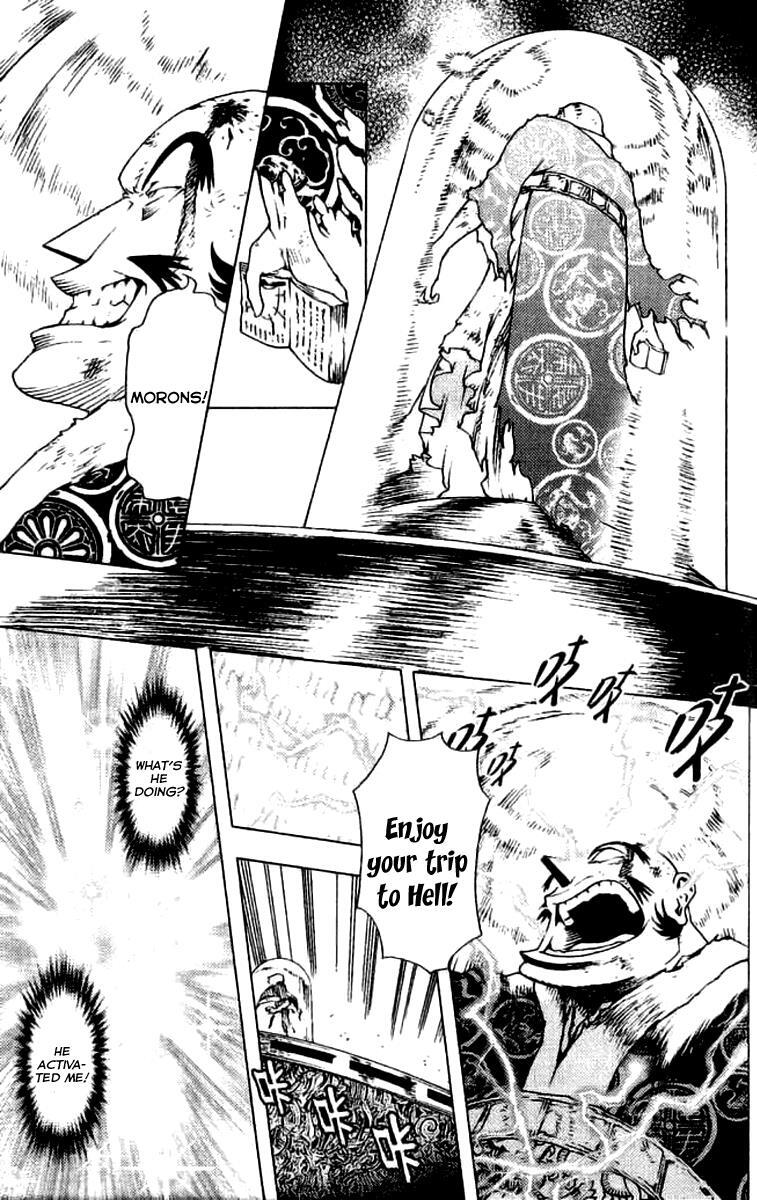 Read Painting Warriors Manga Online
