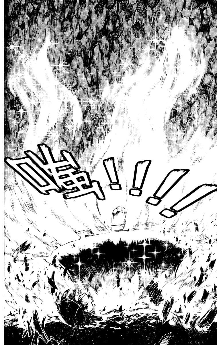 Read Painting Warriors Manga Online
