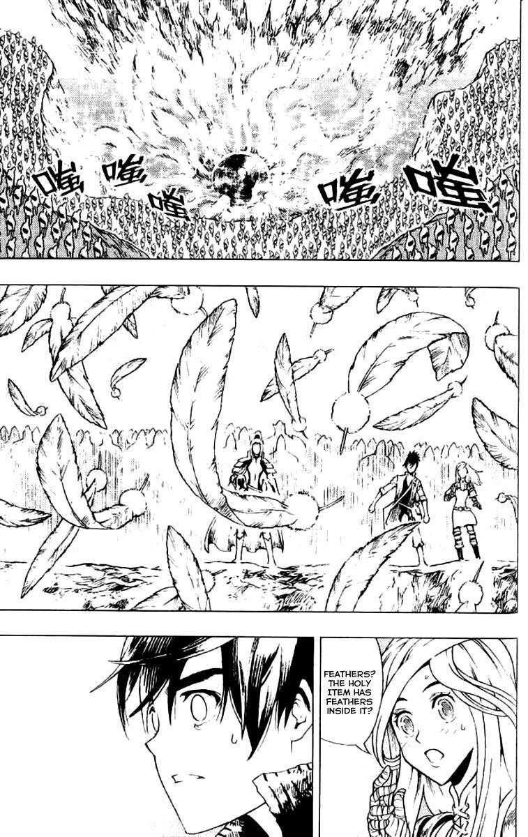 Read Painting Warriors Manga Online