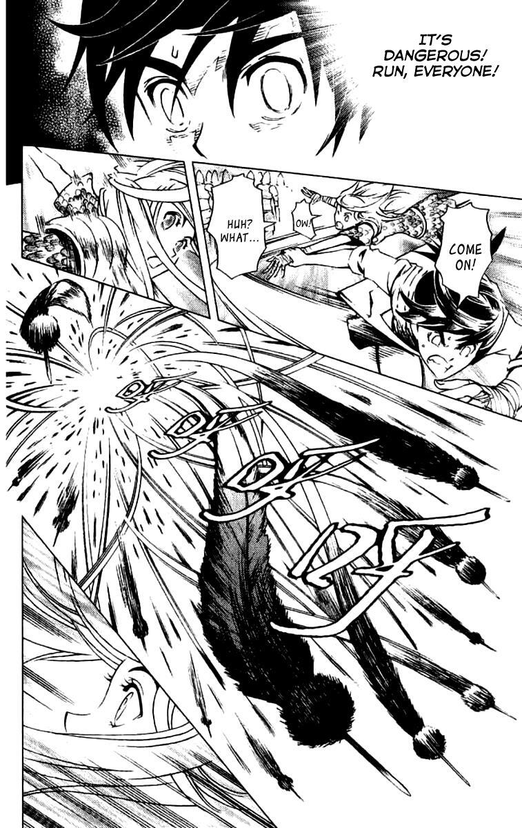 Read Painting Warriors Manga Online