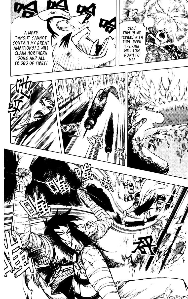 Read Painting Warriors Manga Online