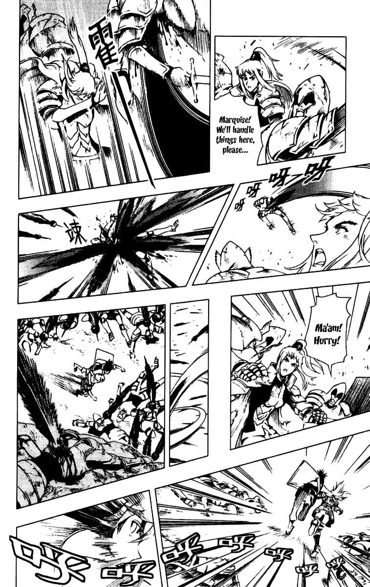 Read Painting Warriors Manga Online