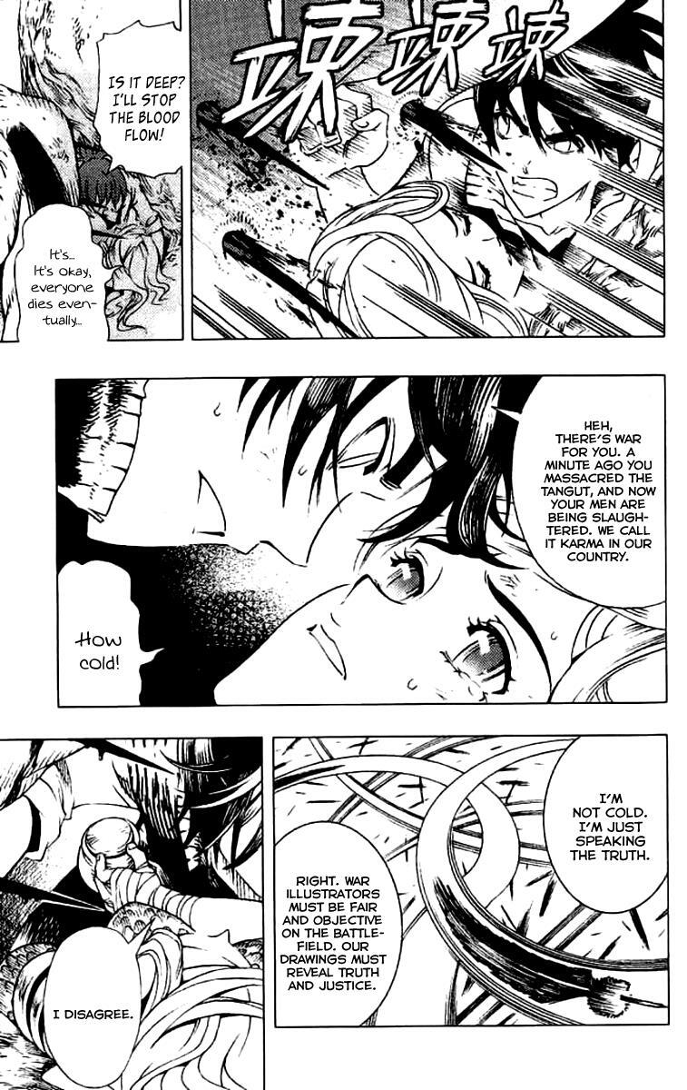 Read Painting Warriors Manga Online