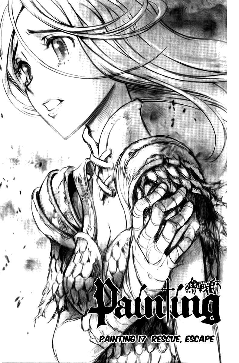Read Painting Warriors Manga Online