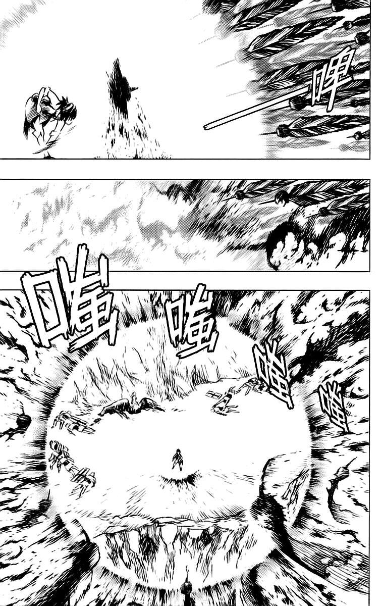 Read Painting Warriors Manga Online