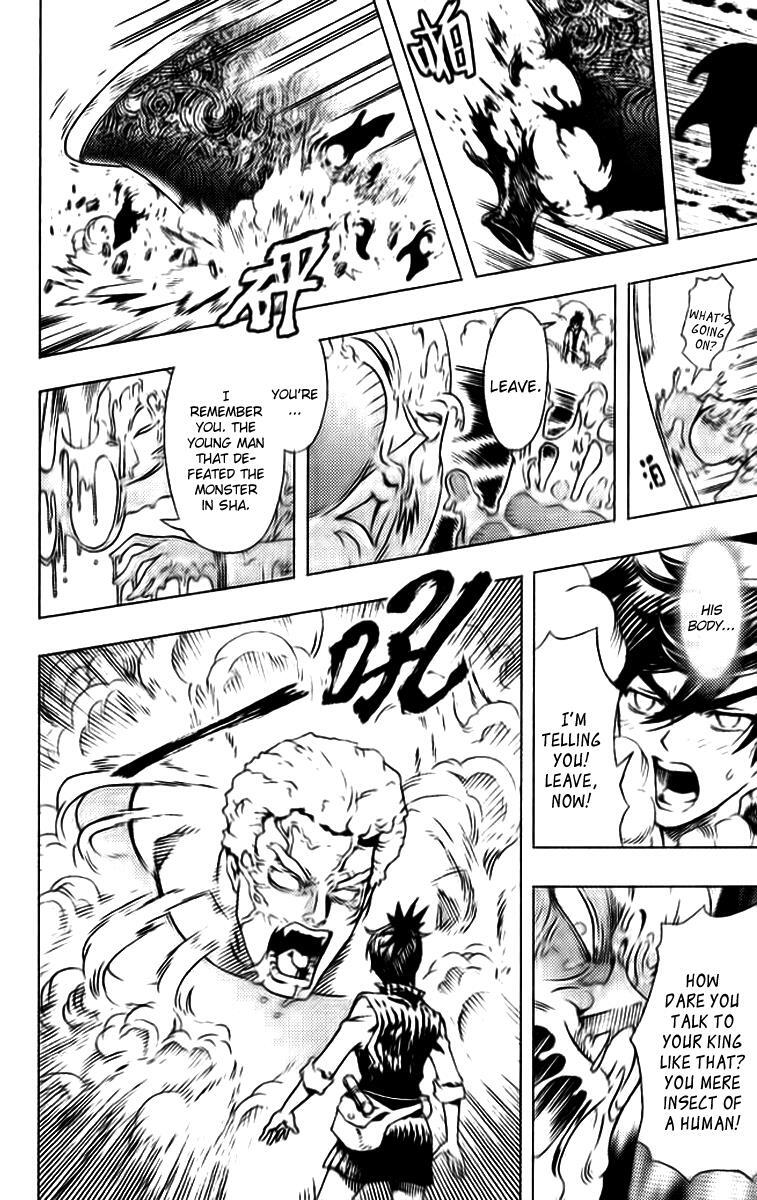 Read Painting Warriors Manga Online