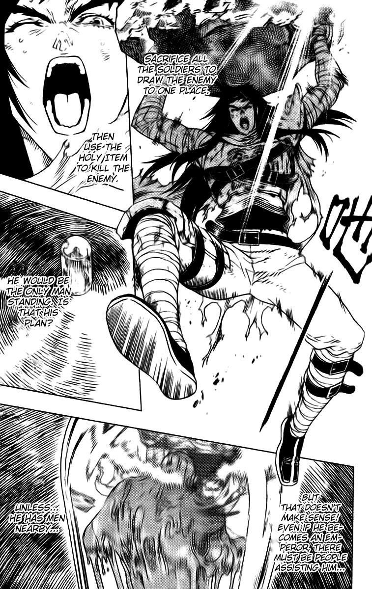 Read Painting Warriors Manga Online