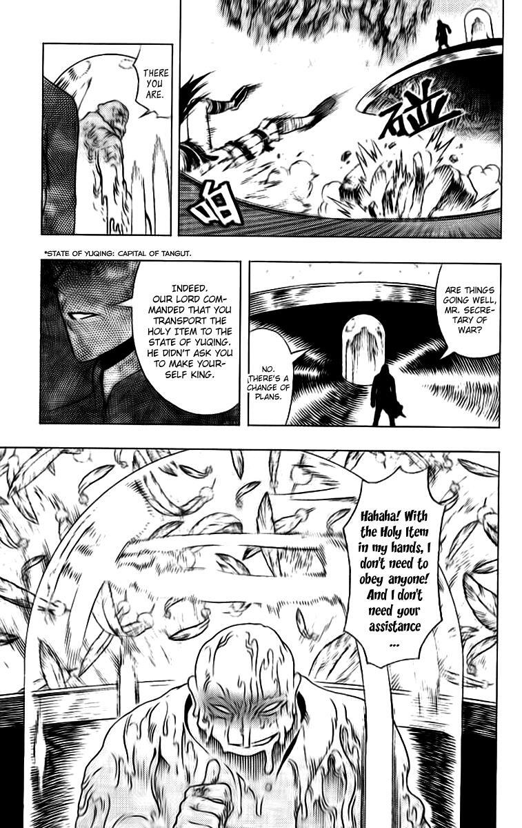 Read Painting Warriors Manga Online