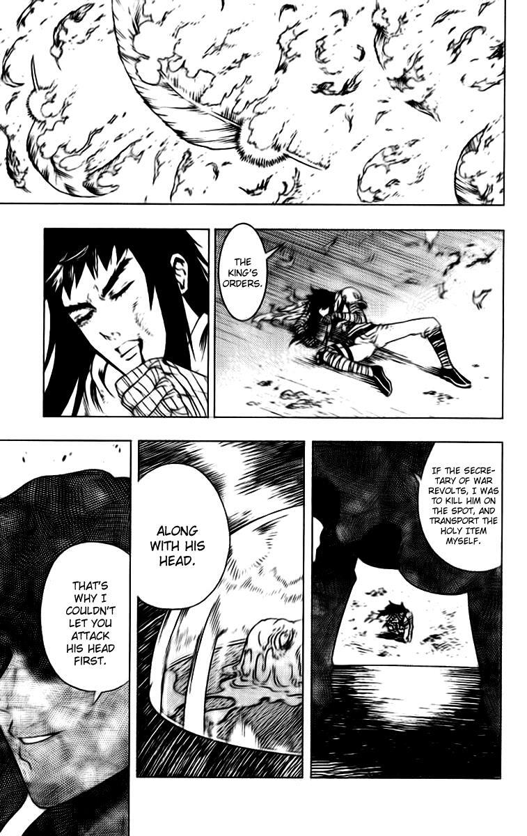 Read Painting Warriors Manga Online