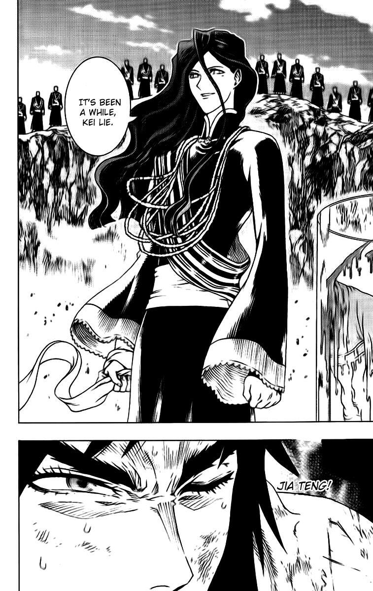 Read Painting Warriors Manga Online