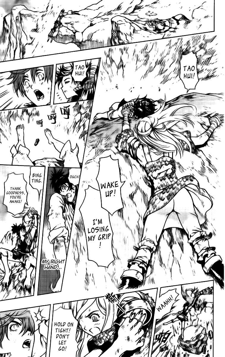 Read Painting Warriors Manga Online