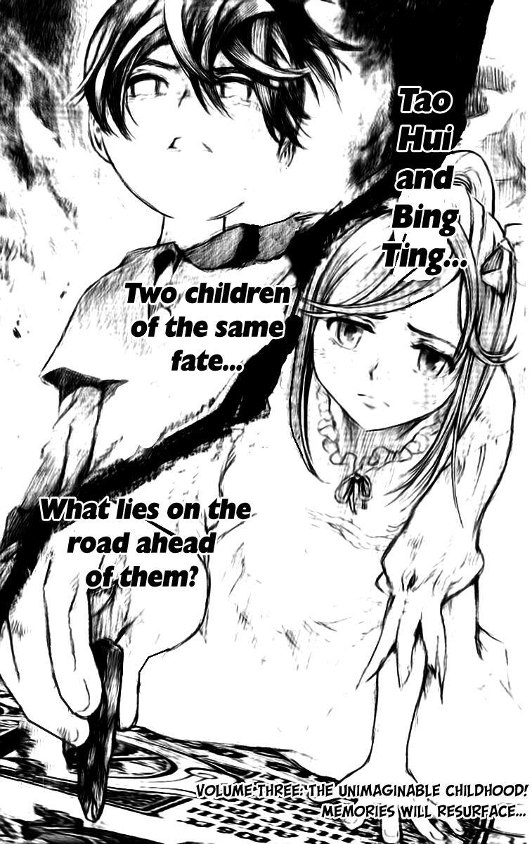 Read Painting Warriors Manga Online