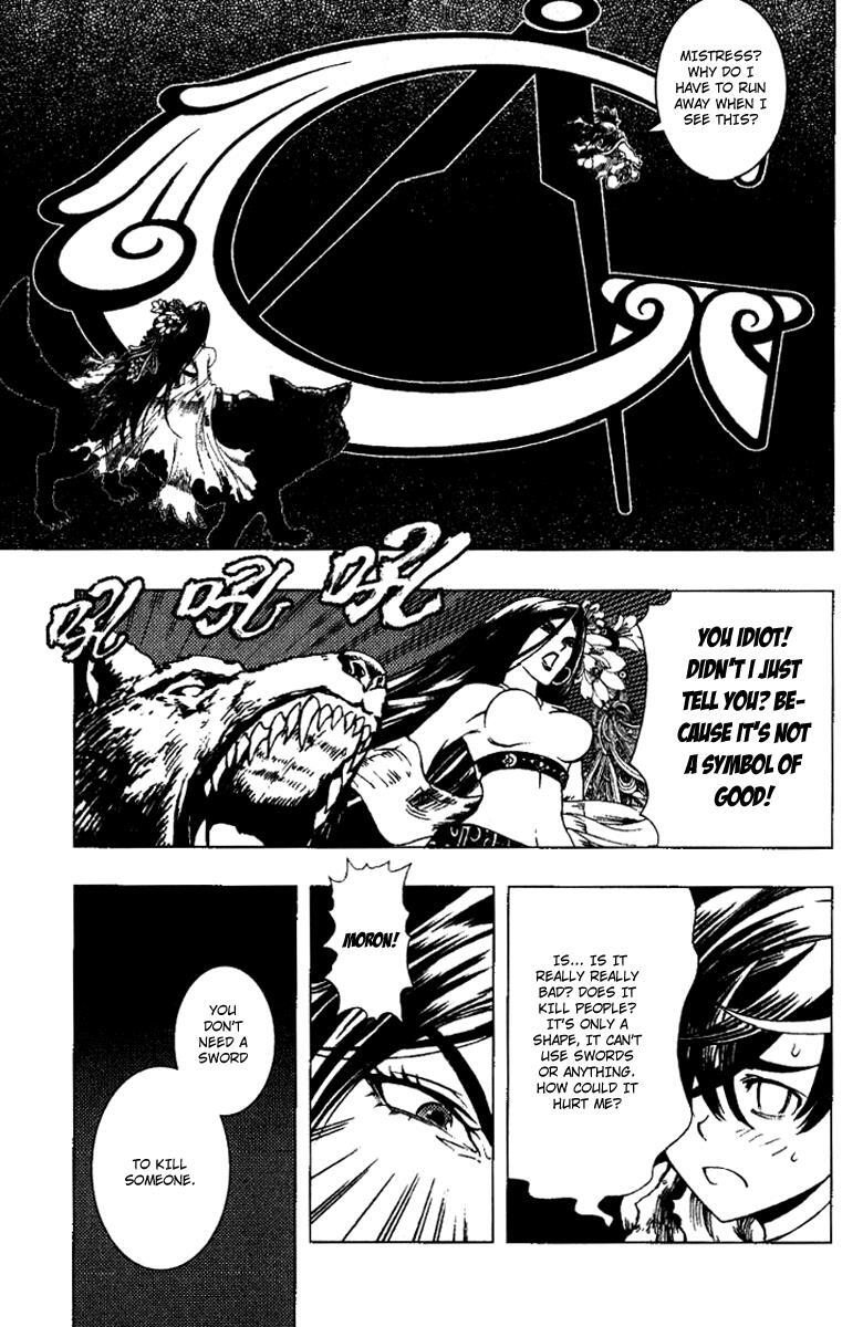 Read Painting Warriors Manga Online
