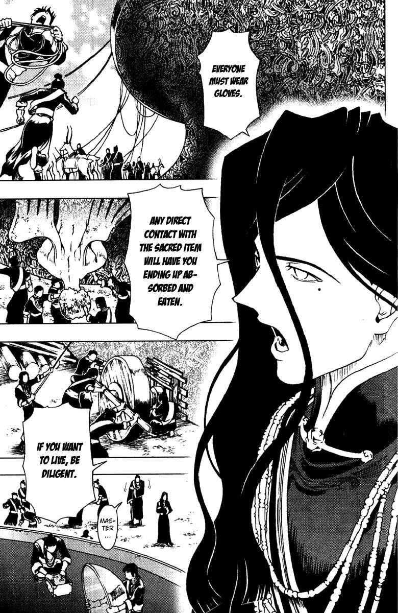 Read Painting Warriors Manga Online