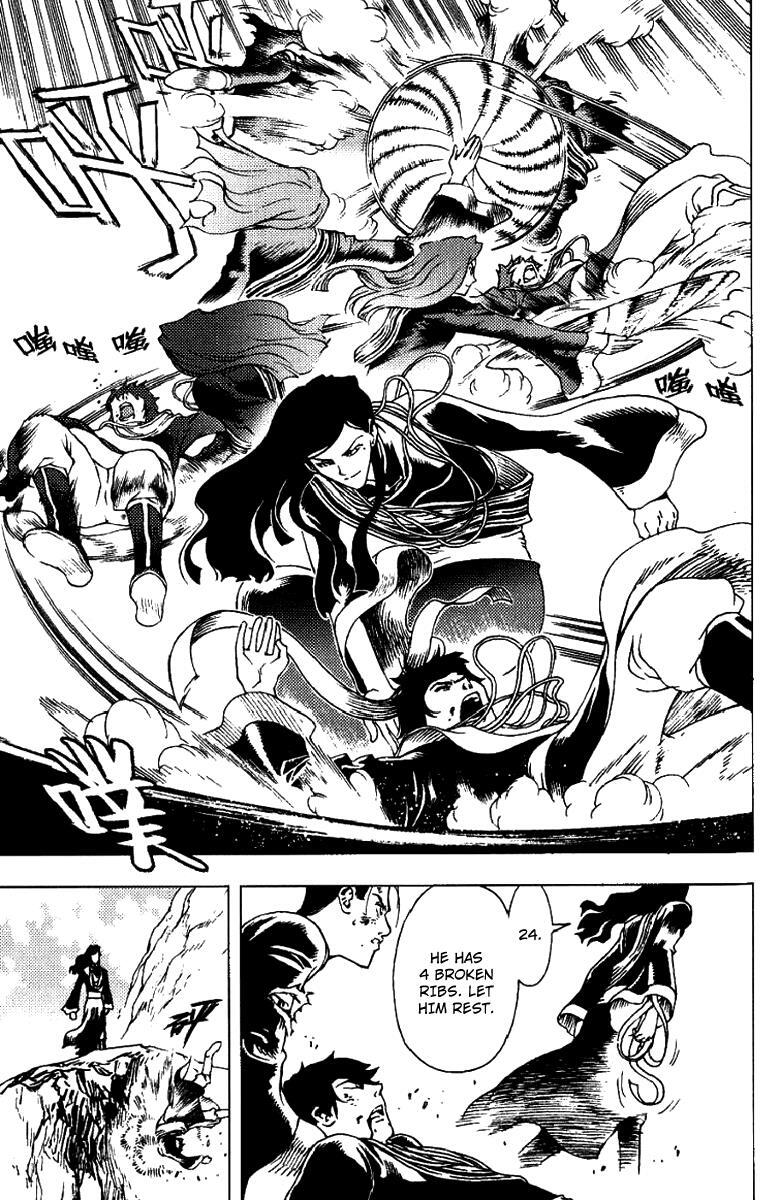 Read Painting Warriors Manga Online