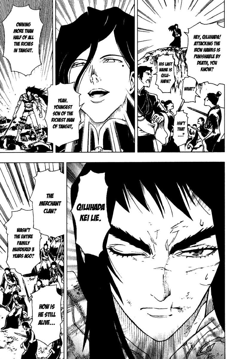 Read Painting Warriors Manga Online