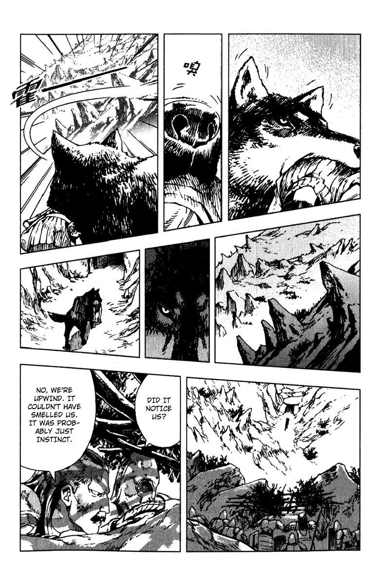 Read Painting Warriors Manga Online