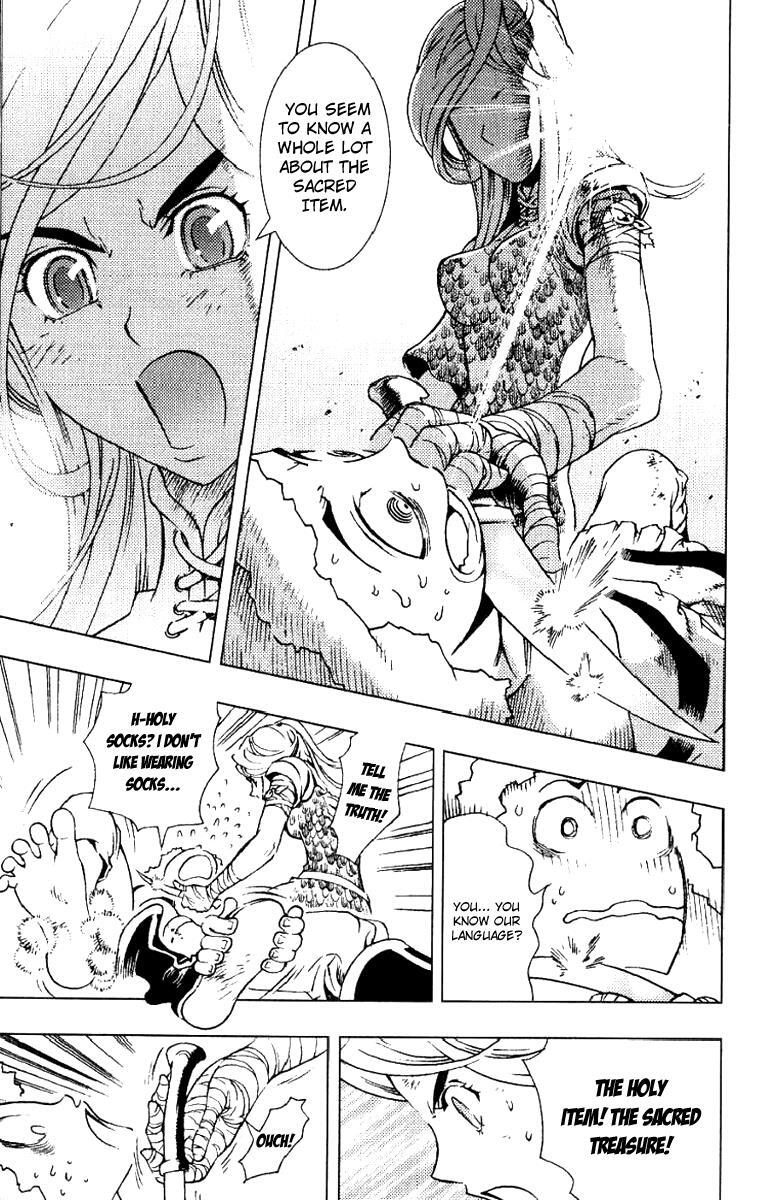 Read Painting Warriors Manga Online