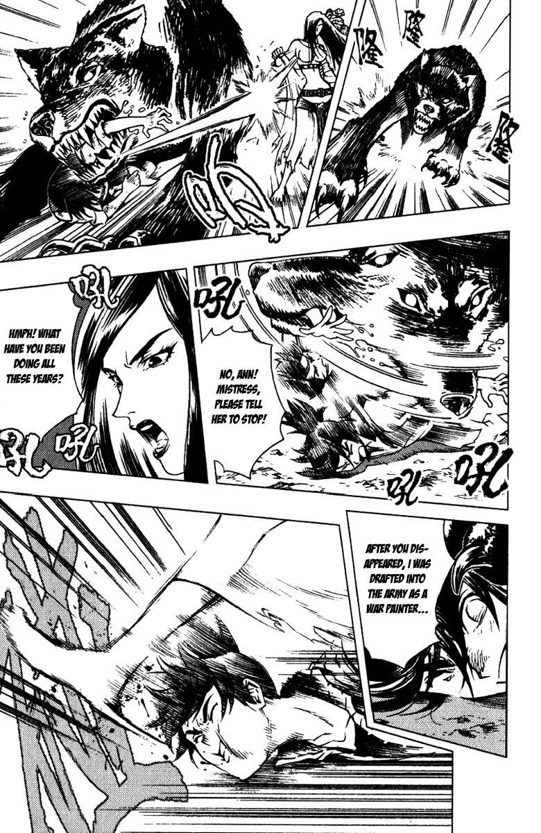 Read Painting Warriors Manga Online