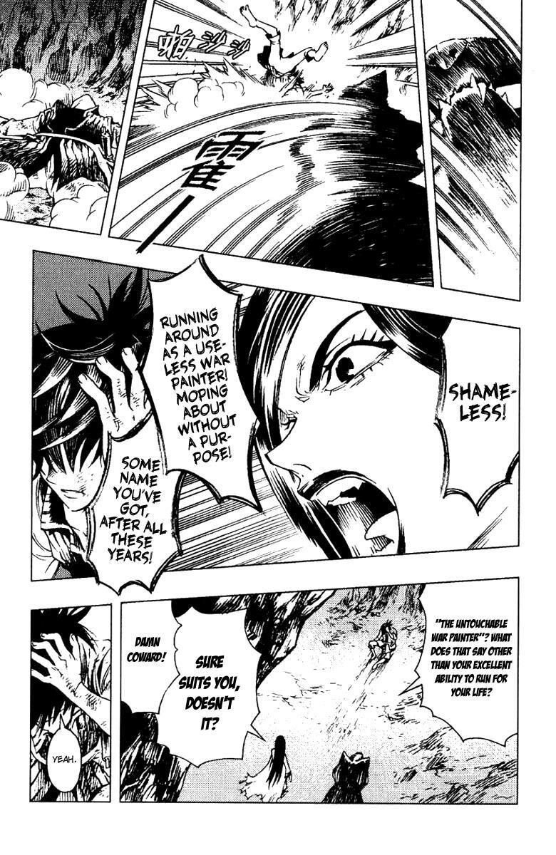 Read Painting Warriors Manga Online
