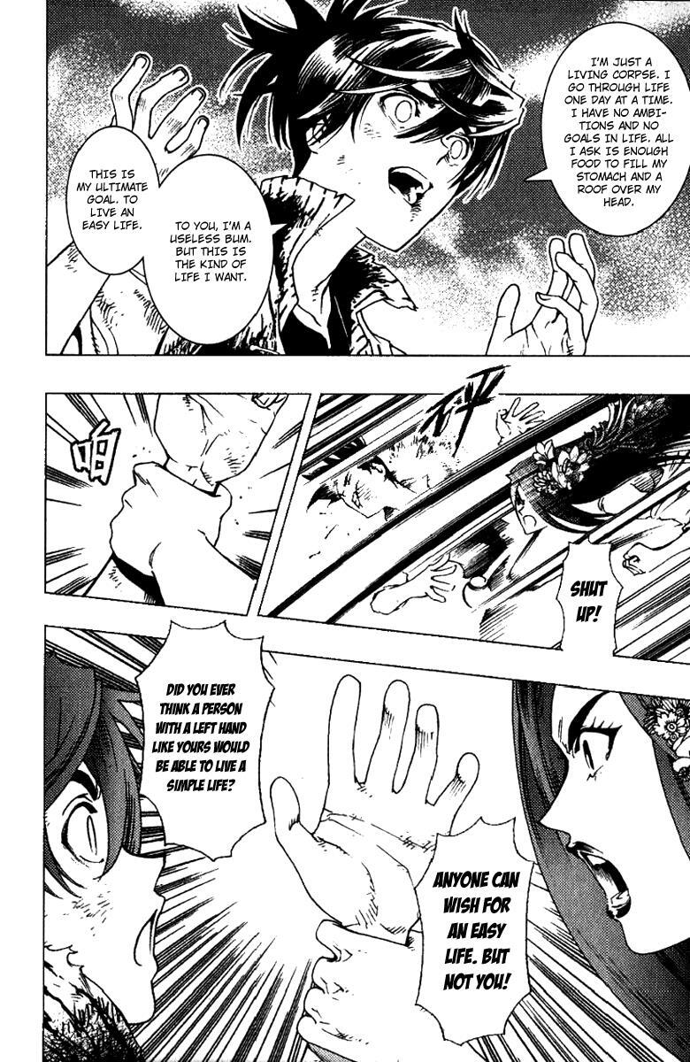 Read Painting Warriors Manga Online