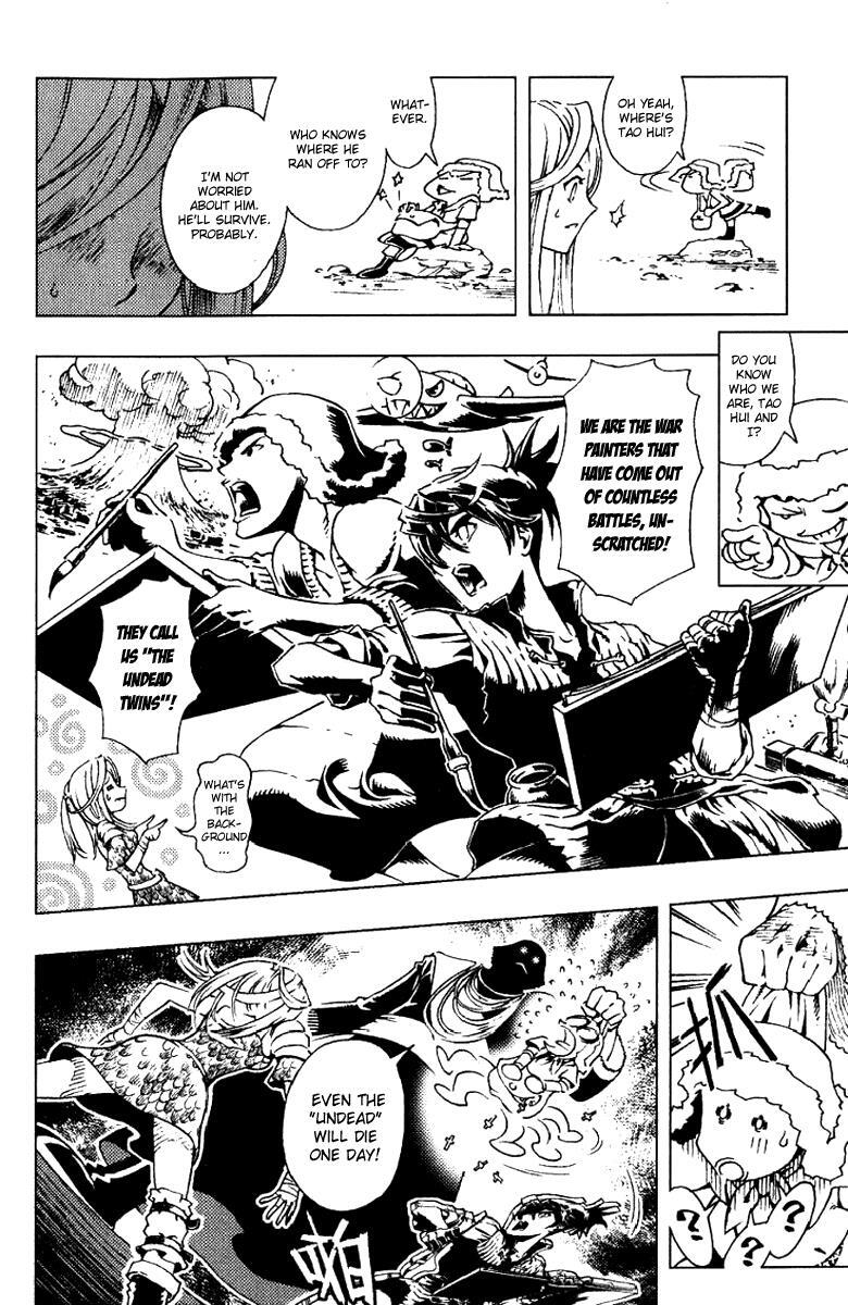 Read Painting Warriors Manga Online