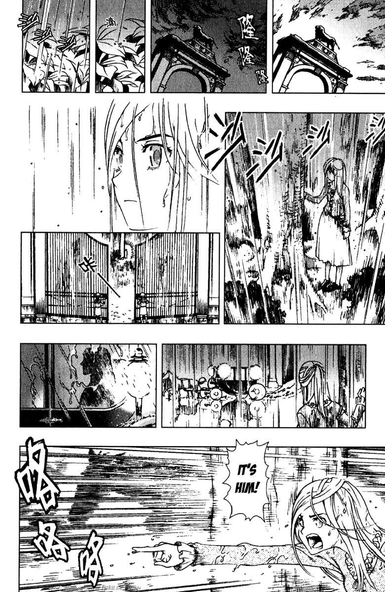 Read Painting Warriors Manga Online