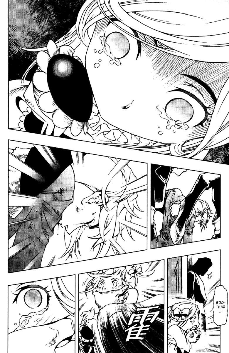 Read Painting Warriors Manga Online