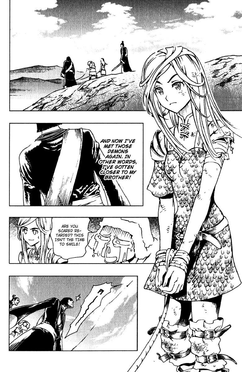 Read Painting Warriors Manga Online