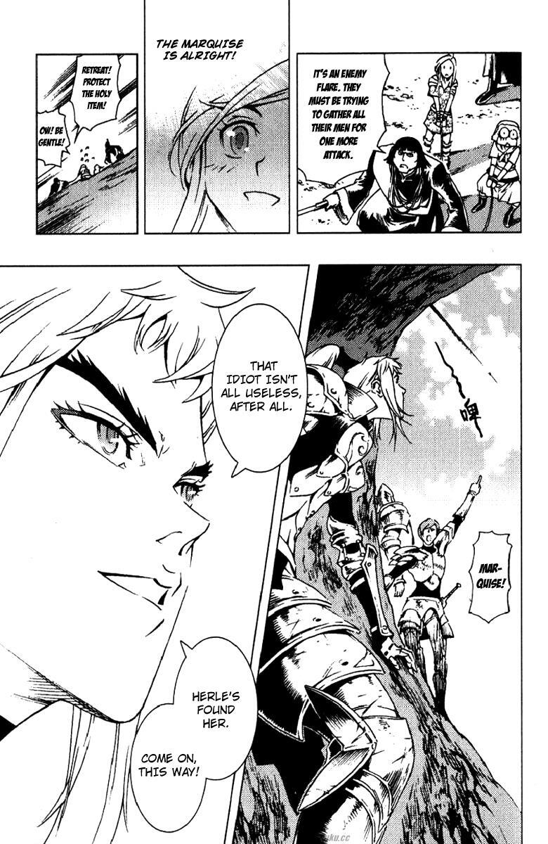 Read Painting Warriors Manga Online