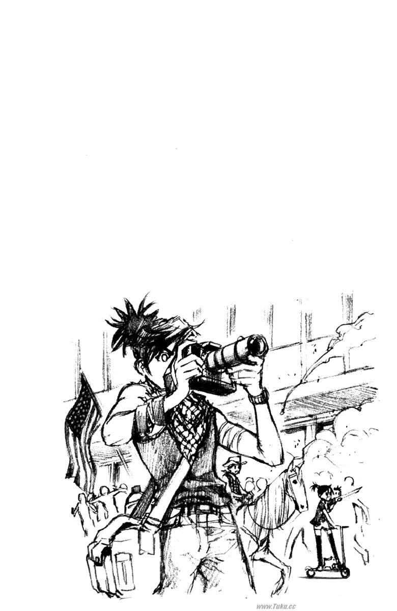 Read Painting Warriors Manga Online