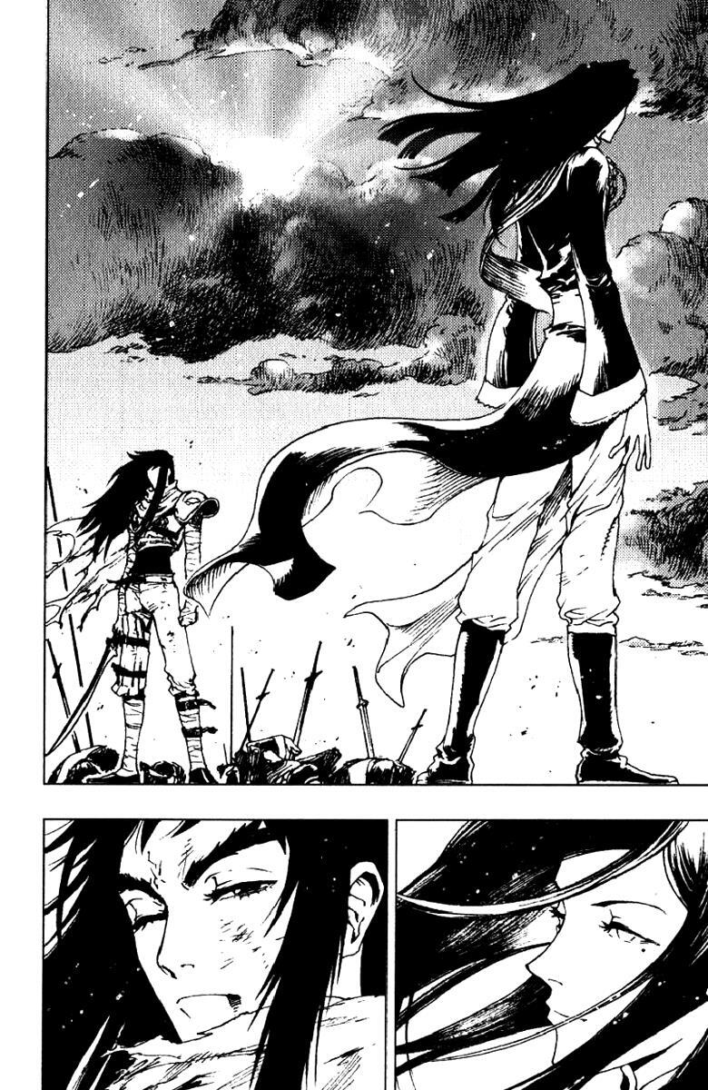 Read Painting Warriors Manga Online