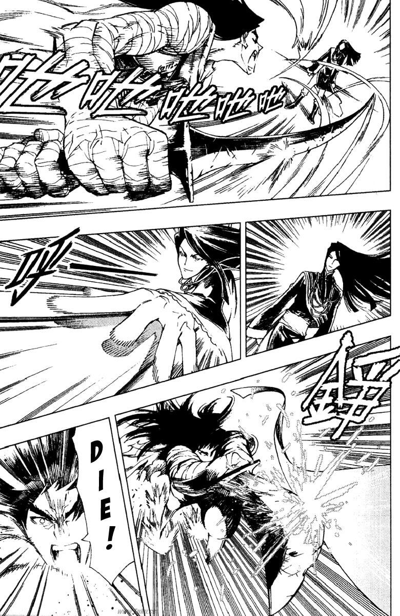 Read Painting Warriors Manga Online