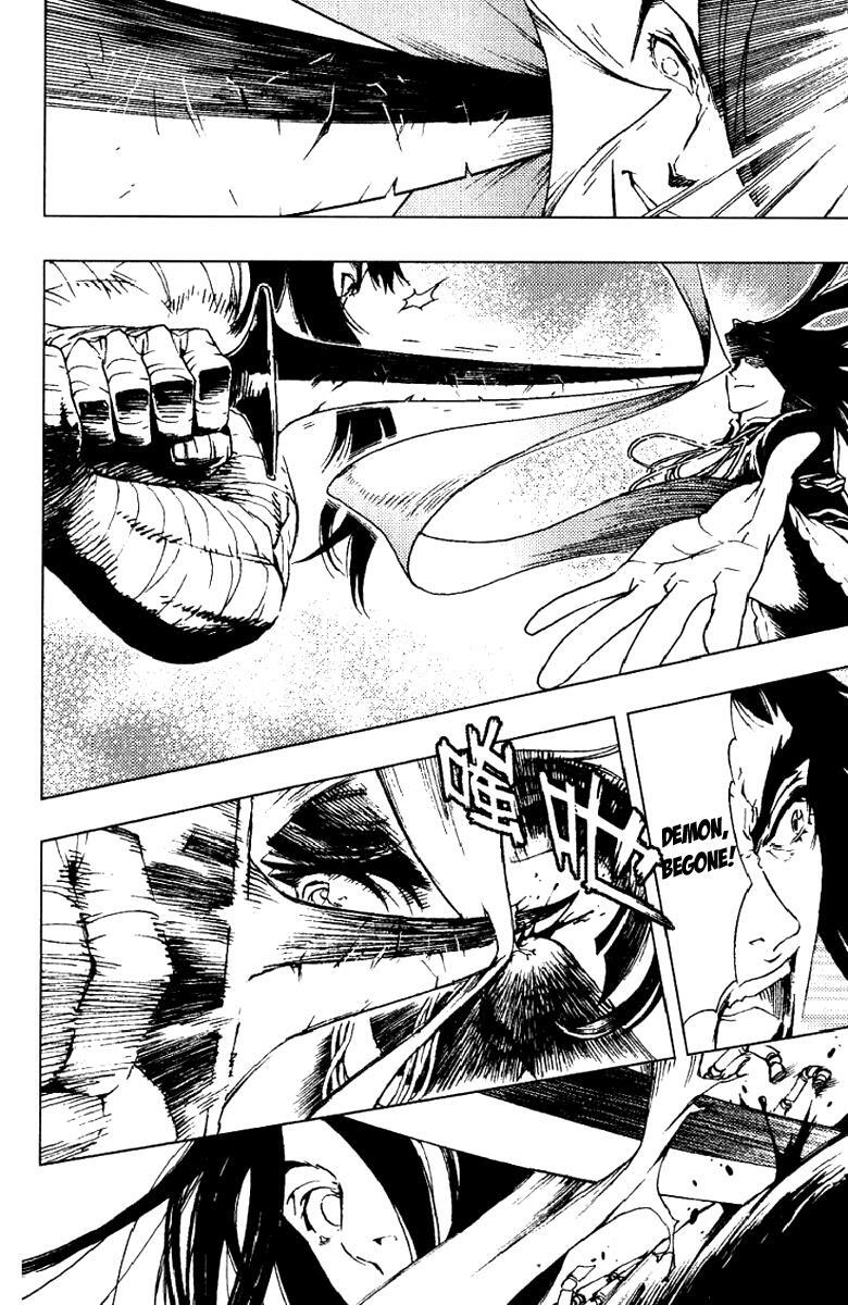 Read Painting Warriors Manga Online