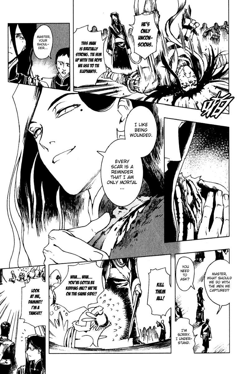 Read Painting Warriors Manga Online