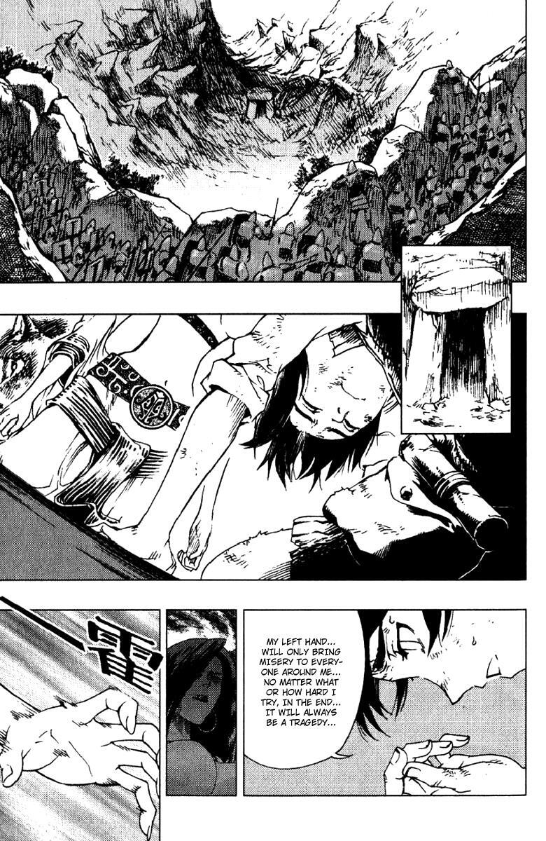 Read Painting Warriors Manga Online