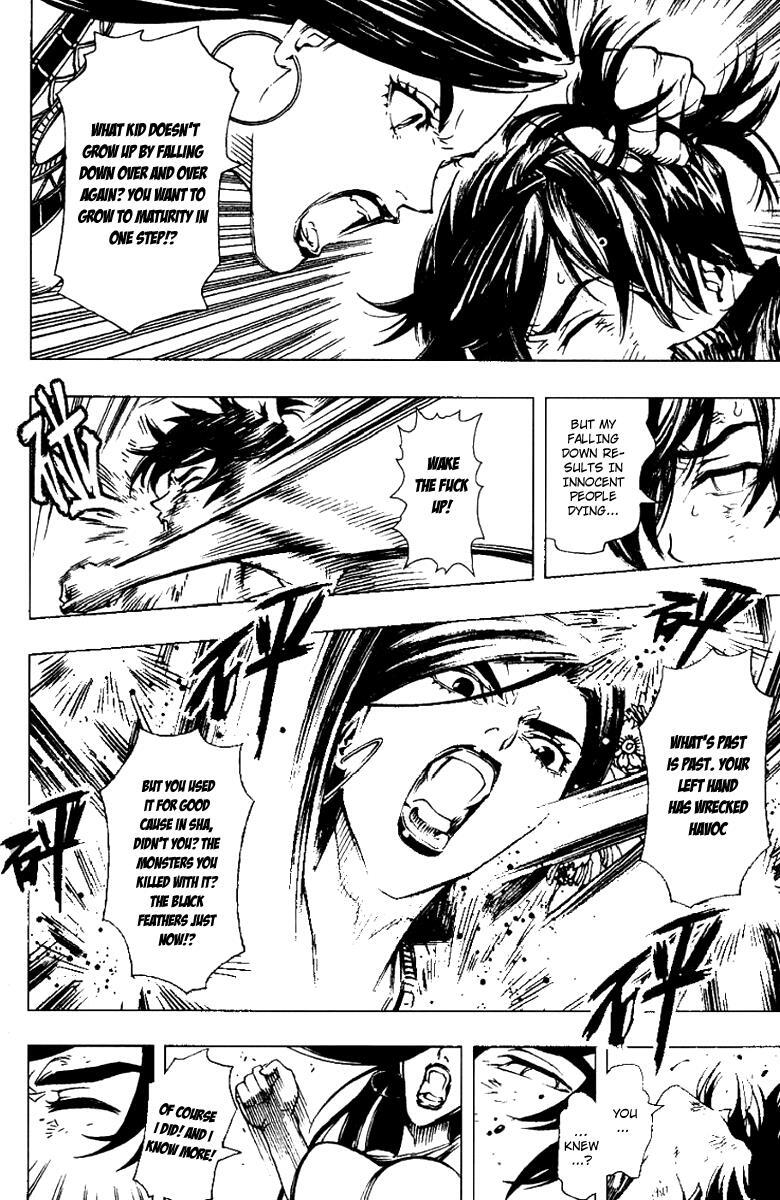 Read Painting Warriors Manga Online