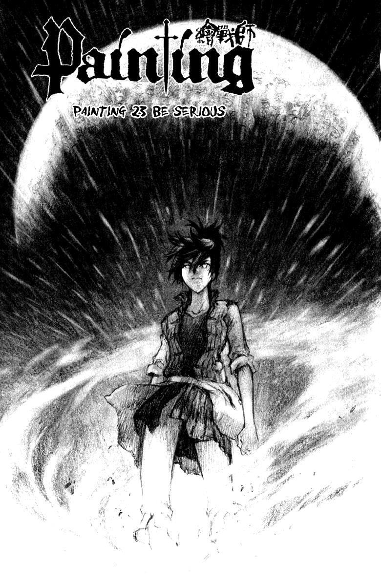 Read Painting Warriors Manga Online