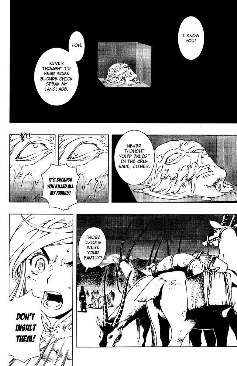 Read Painting Warriors Manga Online