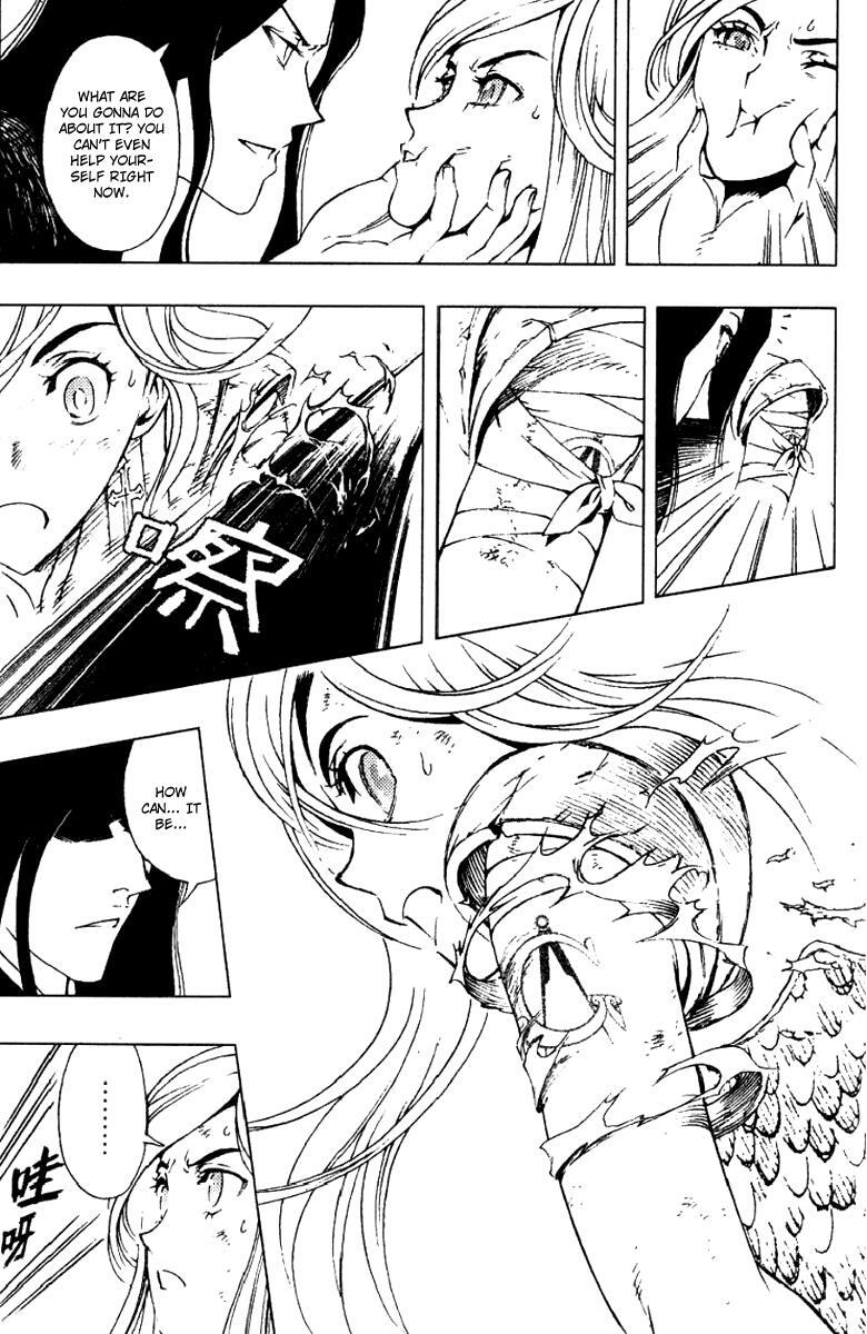 Read Painting Warriors Manga Online