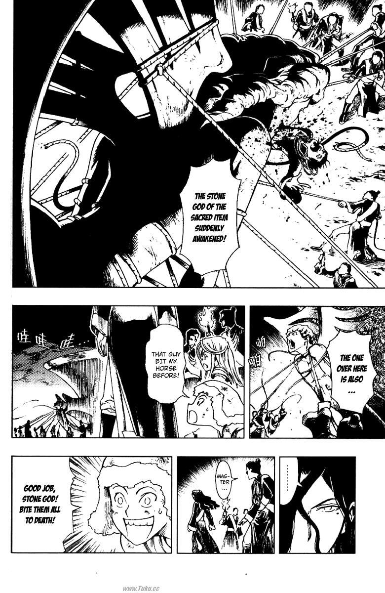 Read Painting Warriors Manga Online