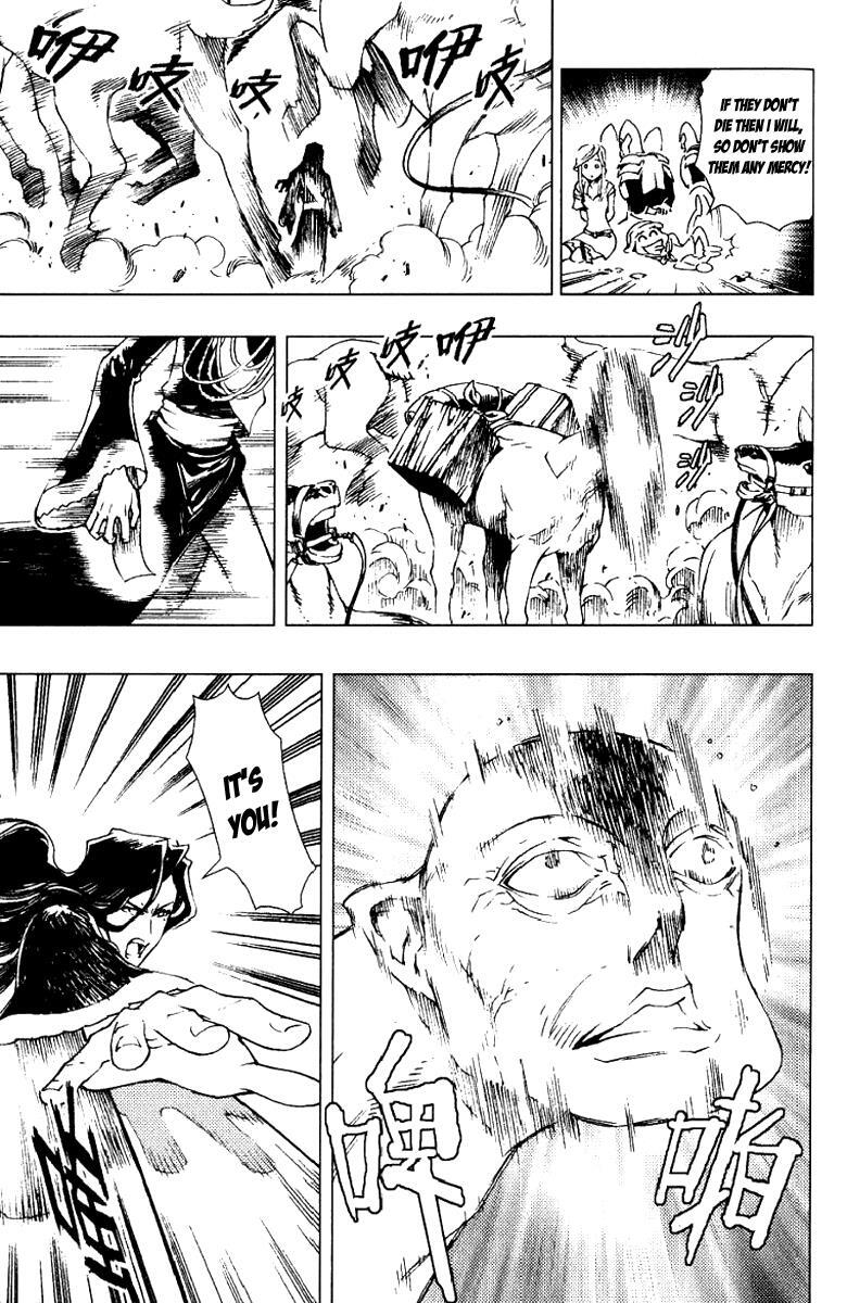 Read Painting Warriors Manga Online