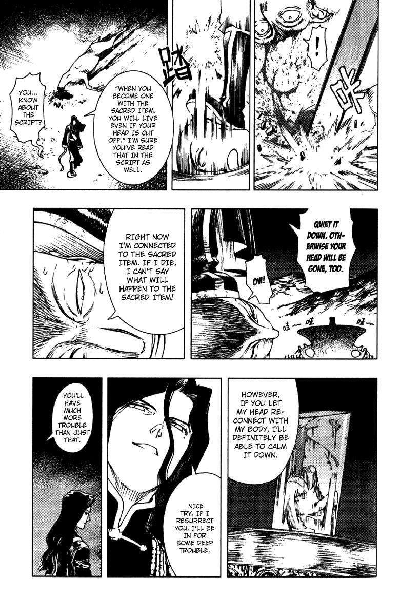Read Painting Warriors Manga Online