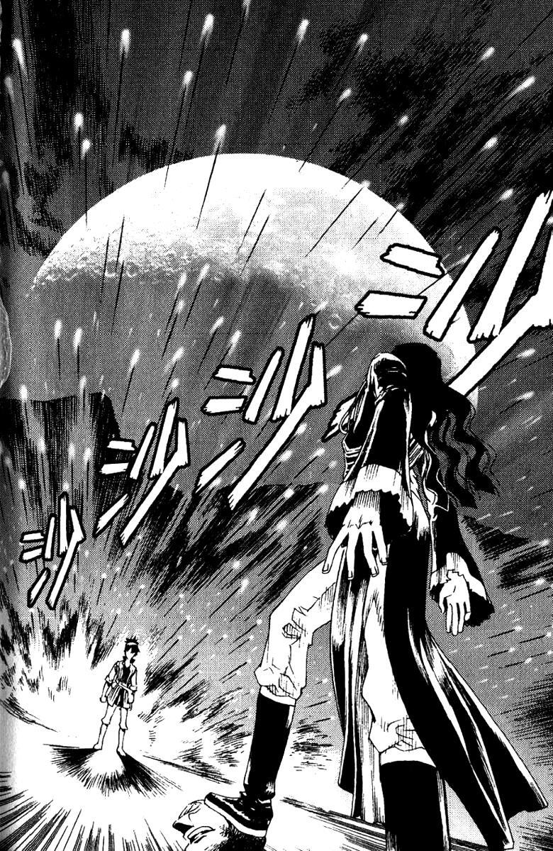 Read Painting Warriors Manga Online