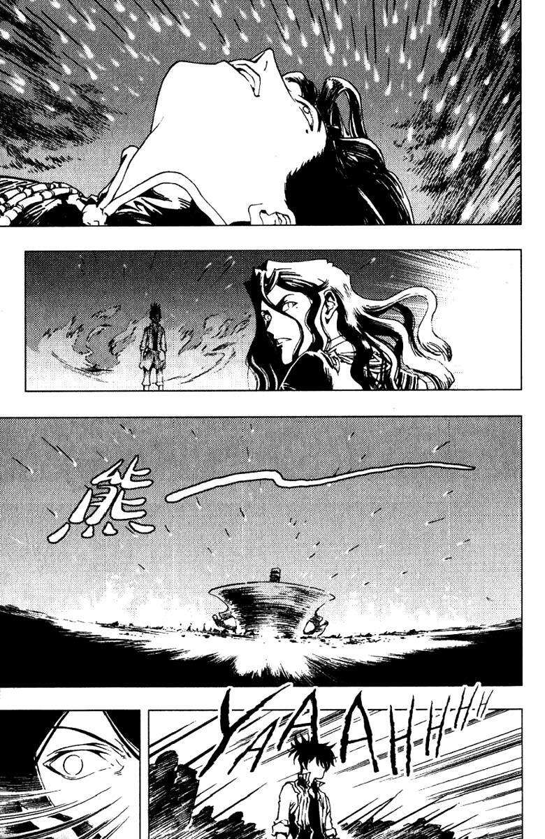 Read Painting Warriors Manga Online