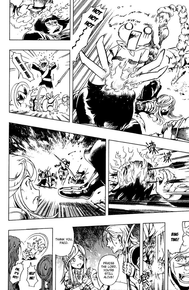 Read Painting Warriors Manga Online