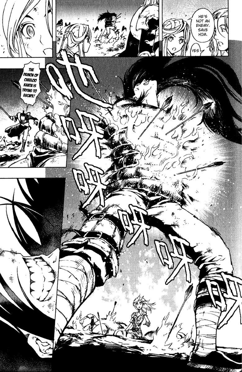 Read Painting Warriors Manga Online
